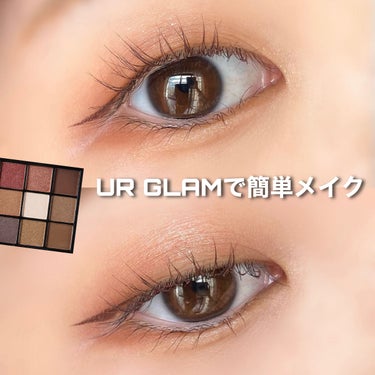 UR GLAM　BLOOMING EYE COLOR PALETTE/U R GLAM/アイシャドウパレットを使ったクチコミ（1枚目）