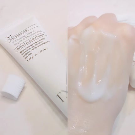 TXトーニングクリーム/VT/フェイスクリームを使ったクチコミ(9枚目)