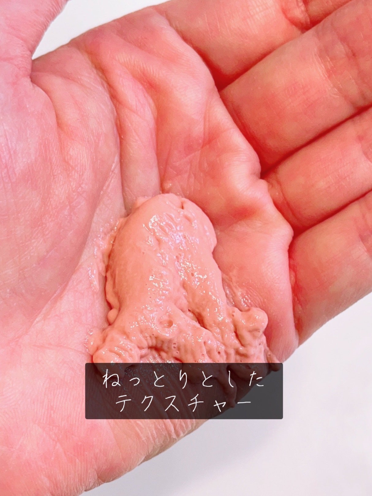 CICA デイリースージングマスク/VT/シートマスク・パックを使ったクチコミ(2枚目)