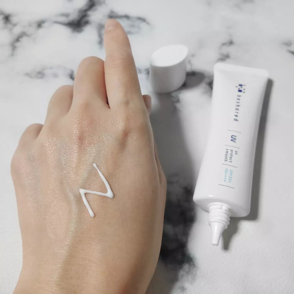 ビシェアド UV プロテクトスムース/beshared/日焼け止めジェルを使ったクチコミ（3枚目）