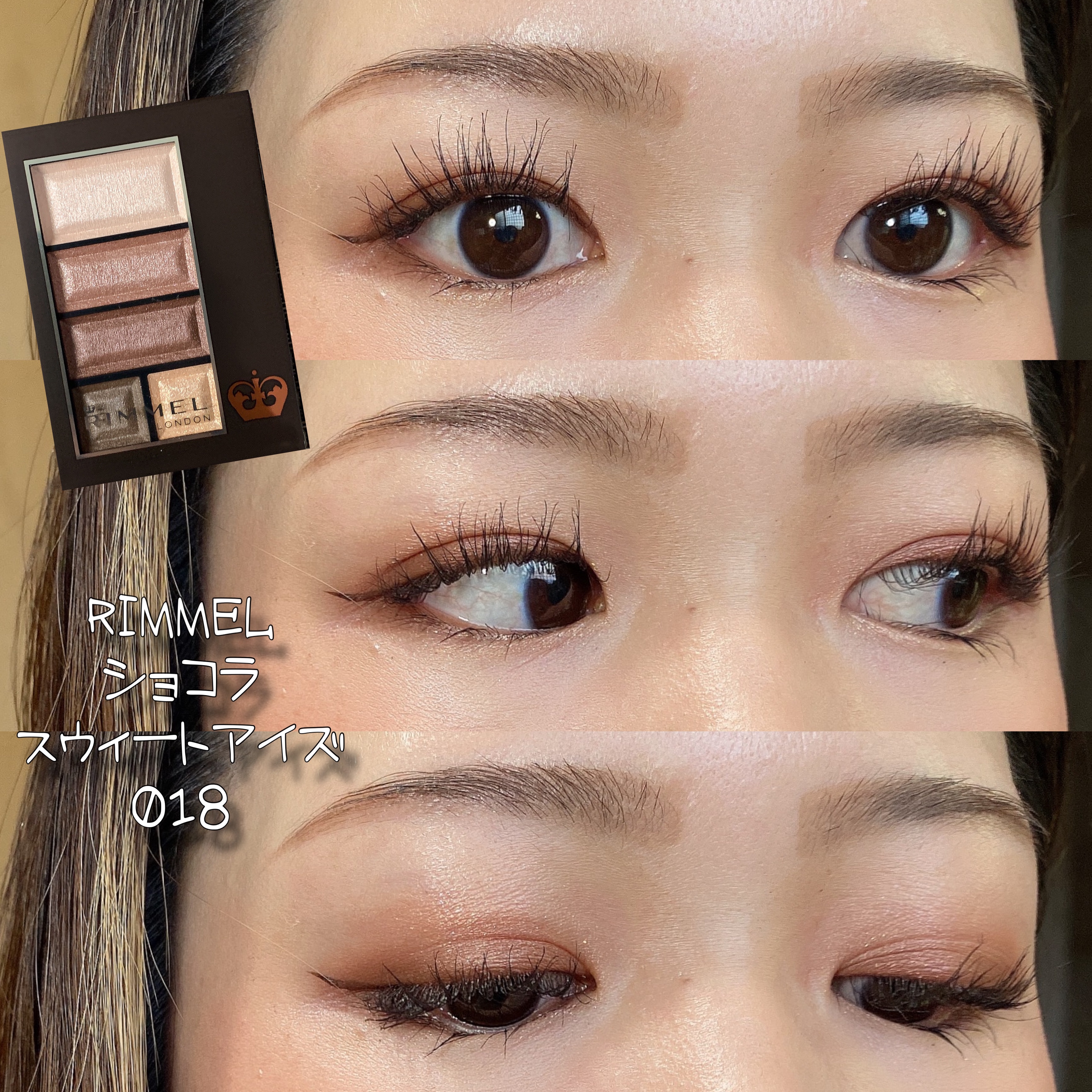 キャットミニチーク S02 ミャオシャインオレンジ/ukiss/パウダーチークを使ったクチコミ（1枚目）