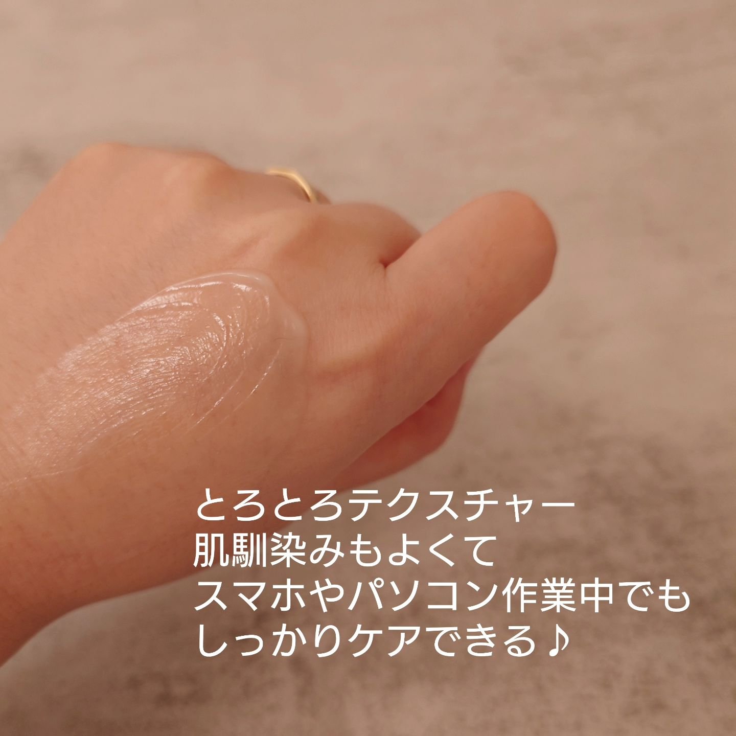 ワンダーハニー とろとろハンドクリーム サボンべべ/VECUA Honey/ハンドクリームを使ったクチコミ（3枚目）