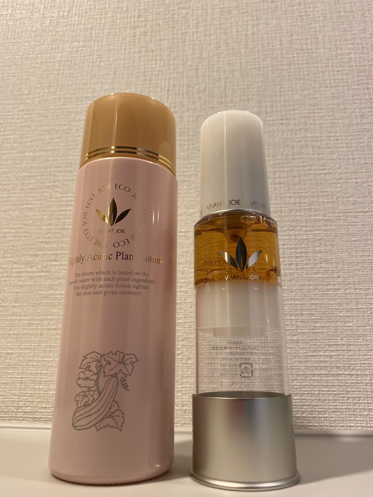 ジョアエコ314 弱酸性プランローション/JOIEECO/美容液を使ったクチコミ（1枚目）