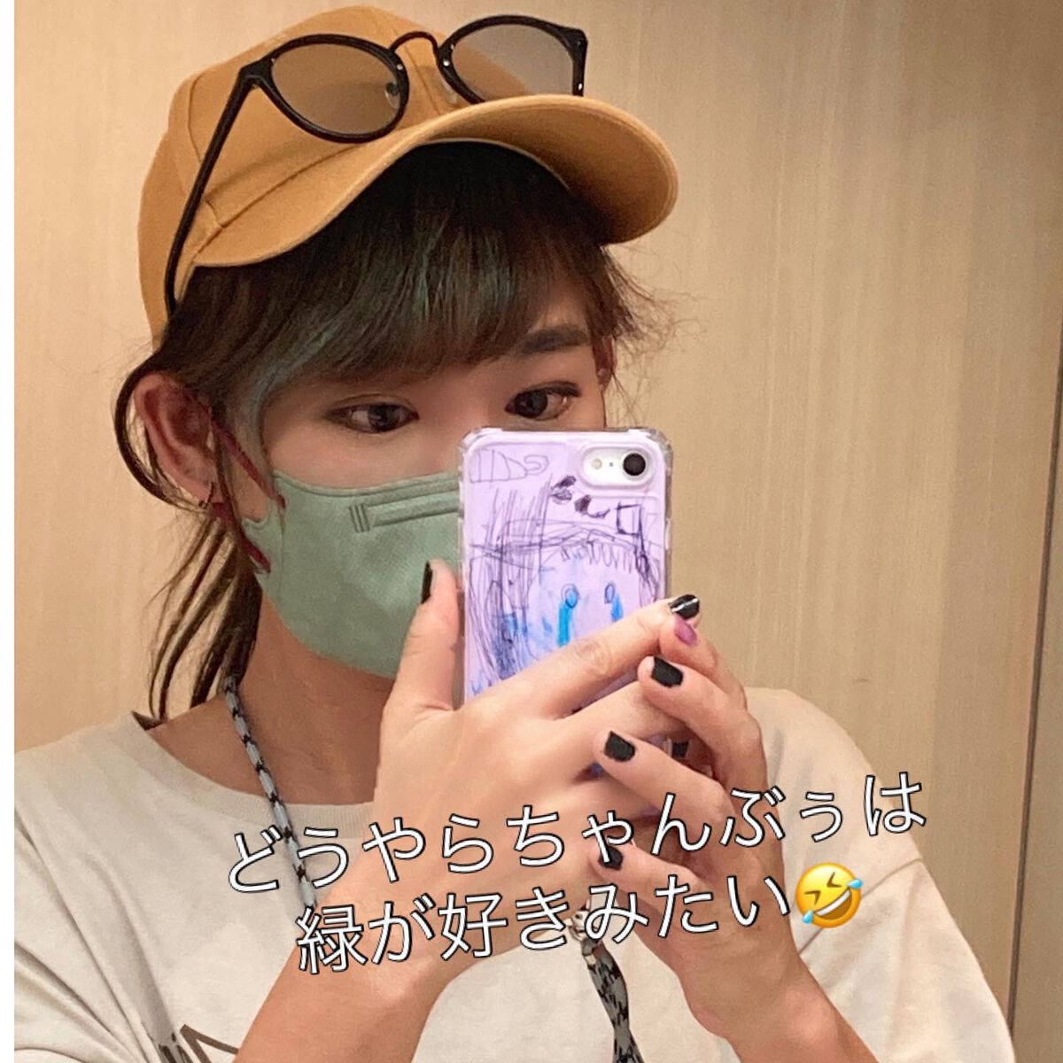 エブリ オーロラスプレー /アンナドンナ/ヘアカラーを使ったクチコミ(4枚目)