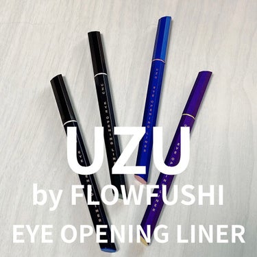 EYE OPENING LINER/UZU BY FLOWFUSHI/リキッドアイライナーを使ったクチコミ（1枚目）