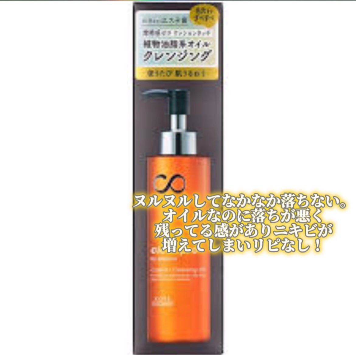 SPステイ マットインク/MAYBELLINE NEW YORK/口紅を使ったクチコミ(5枚目)