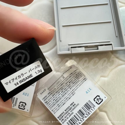 MY MIXED PALETTE 6色カスタムパレット/MN/マルチパレットを使ったクチコミ(10枚目)