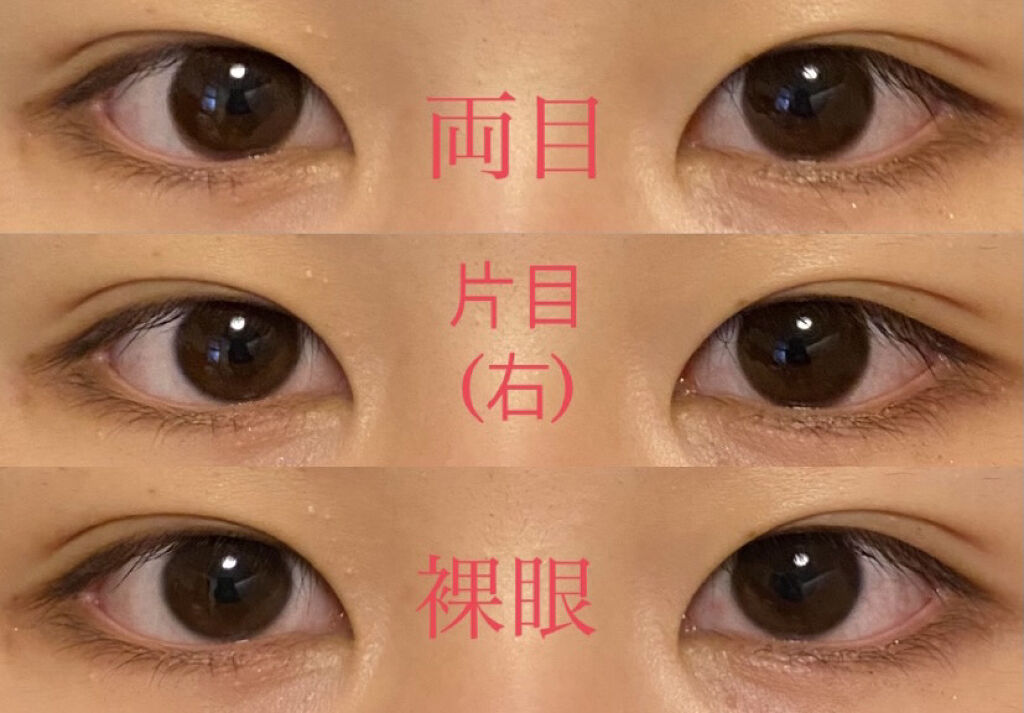 feliamo 1day/feliamo/ワンデー（１DAY）カラコンを使ったクチコミ（3枚目）