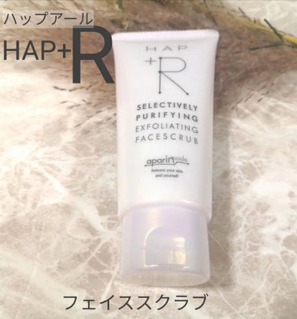 フェイススクラブ /HAP+R/スクラブ・ゴマージュを使ったクチコミ(1枚目)