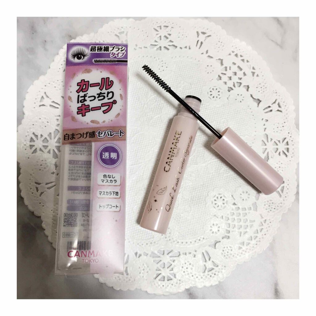 クイックラッシュカーラーセパレート/キャンメイク/マスカラを使ったクチコミ(1枚目)