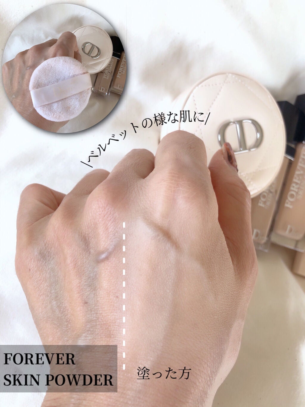 フィックス メイクアップ/CLARINS/ミスト状化粧水を使ったクチコミ(7枚目)