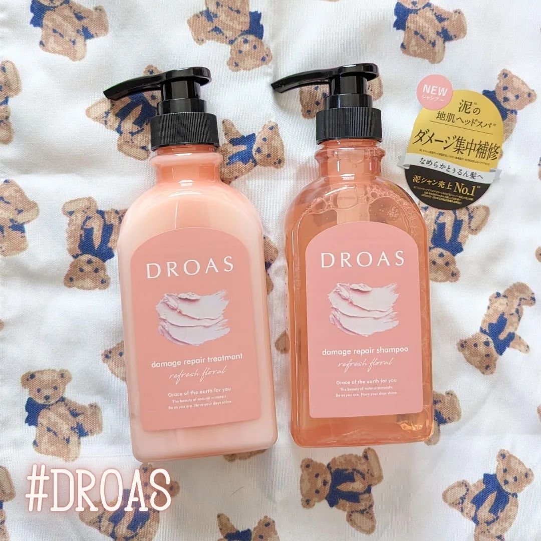 ダメージリペアシャンプー／トリートメント/DROAS/市販シャンプーを使ったクチコミ（1枚目）