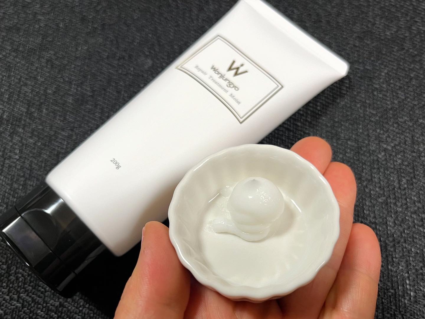 送料込　ウォンジョンヨ 平野紫耀 シャンプー トリートメント ウォンジョンヨ シャンプー トリートメント スムース 平野紫耀