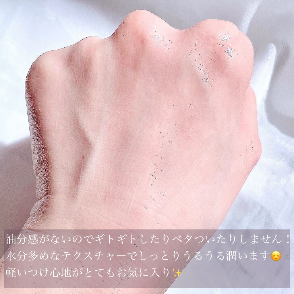 アクアエッセンスクリーム/SHEENY/フェイスクリームを使ったクチコミ(6枚目)