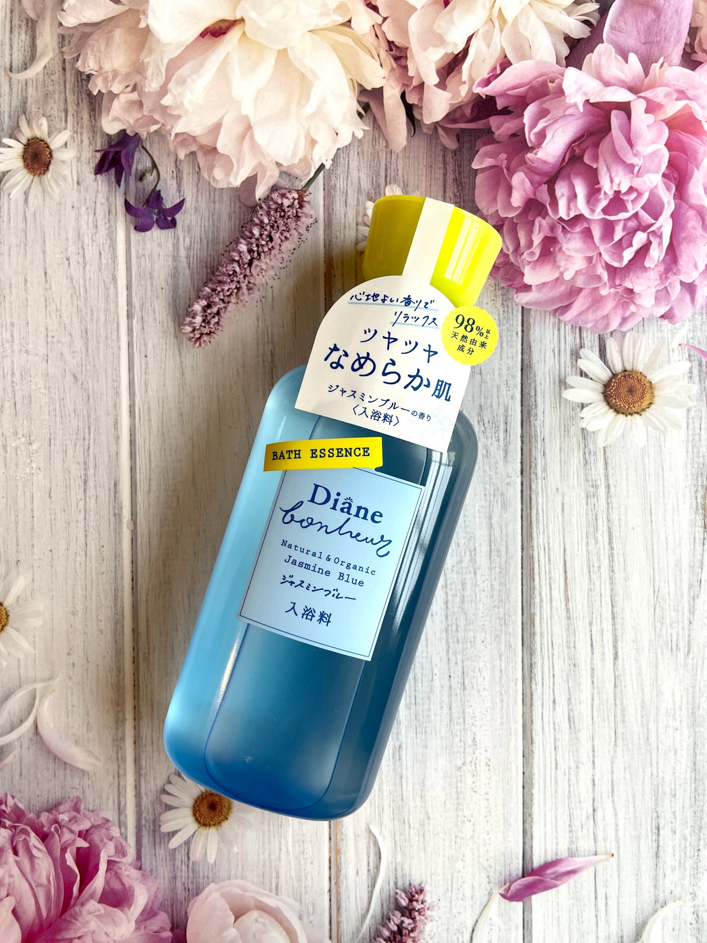 ボヌール バスエッセンス ジャスミンブルーの香り/ダイアン/保湿系入浴剤を使ったクチコミ(1枚目)