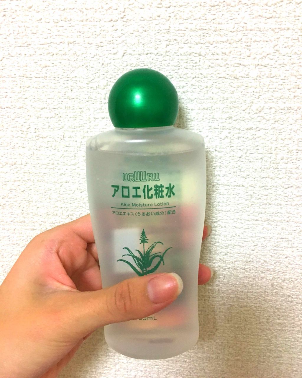 アロエ化粧水しっとり/DAISO/化粧水を使ったクチコミ（1枚目）