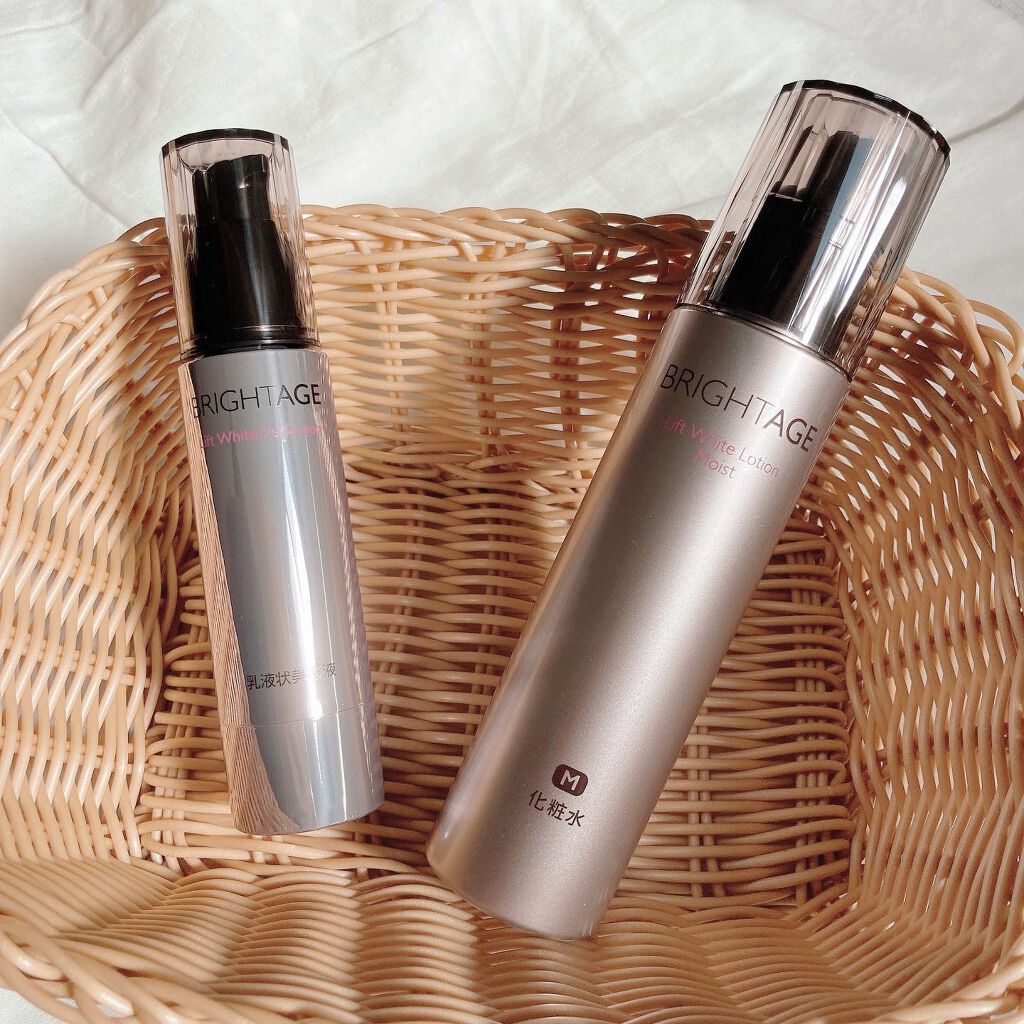リフトホワイト ローション モイスト/BRIGHTAGE/化粧水を使ったクチコミ（1枚目）