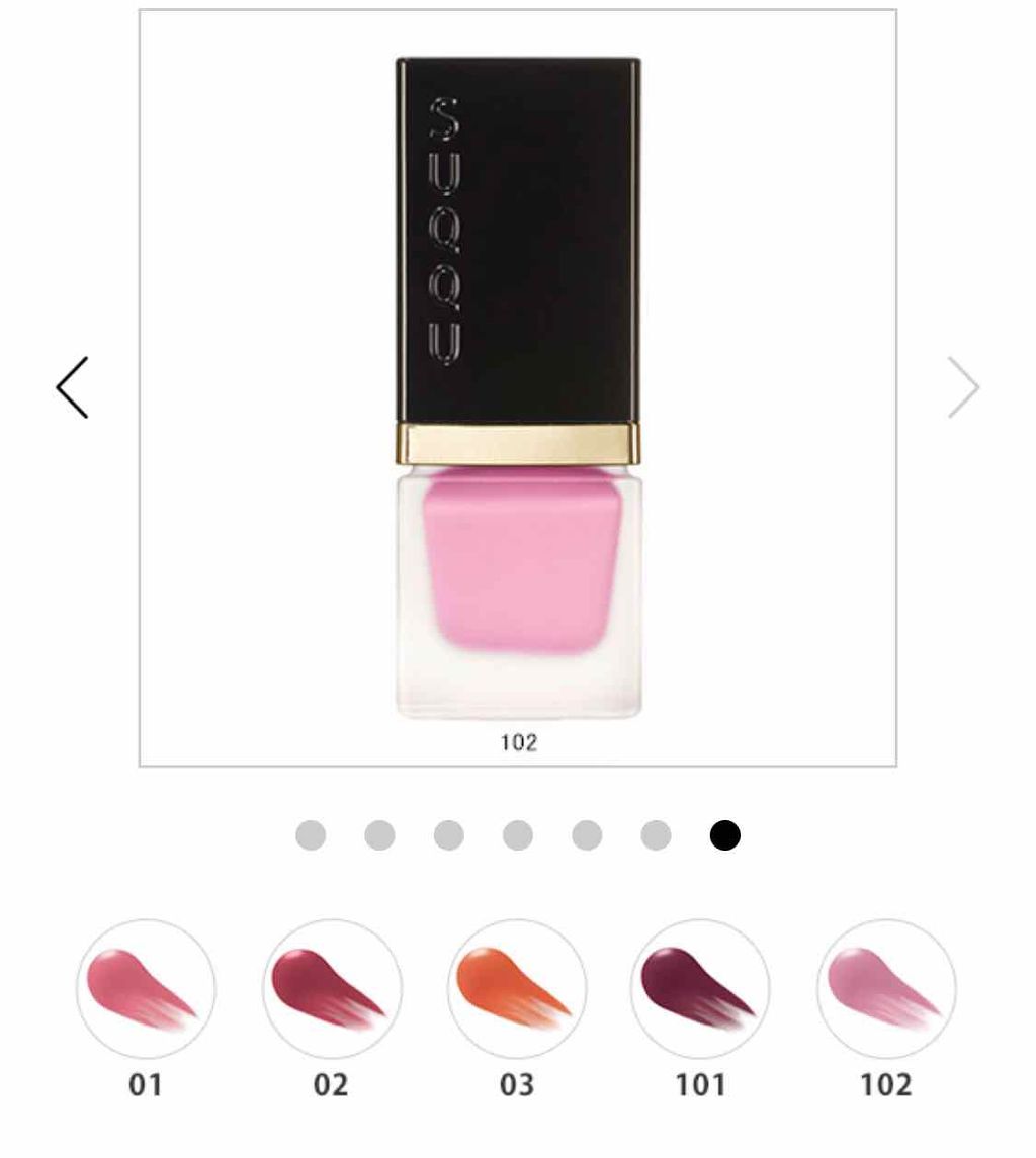 6セレクションアイズ/コフレドール/アイシャドウパレットを使ったクチコミ（3枚目）