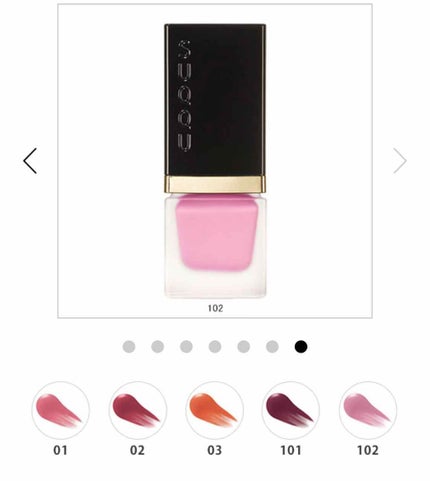 デザイニング カラー アイズ/SUQQU/アイシャドウパレットを使ったクチコミ(3枚目)