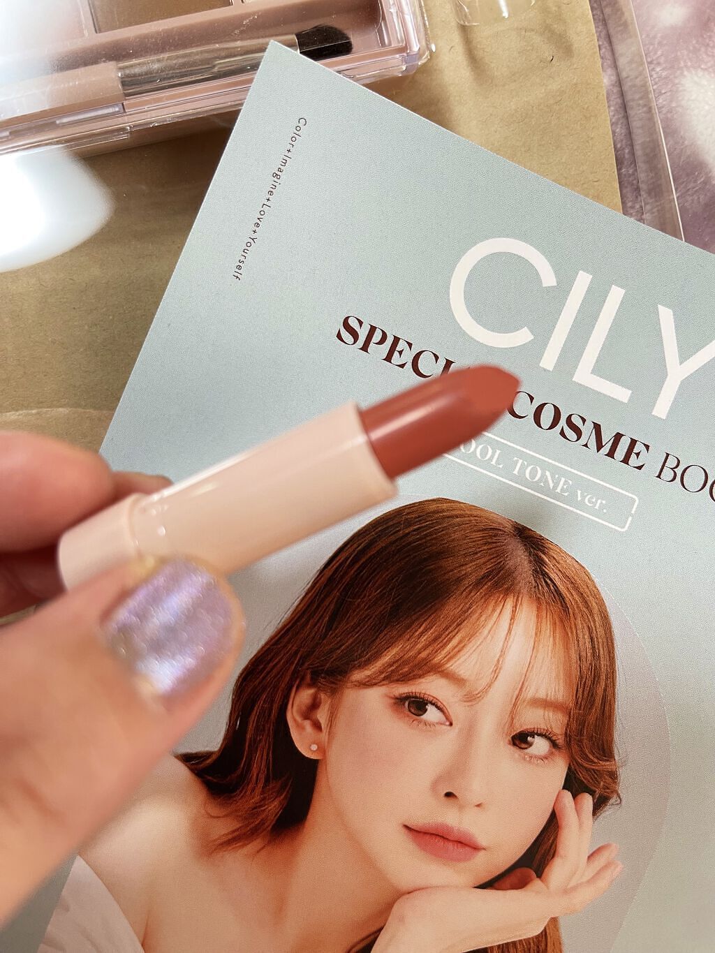 CILY Special cosme book cool tonever./宝島社/メイクアップキットを使ったクチコミ（3枚目）