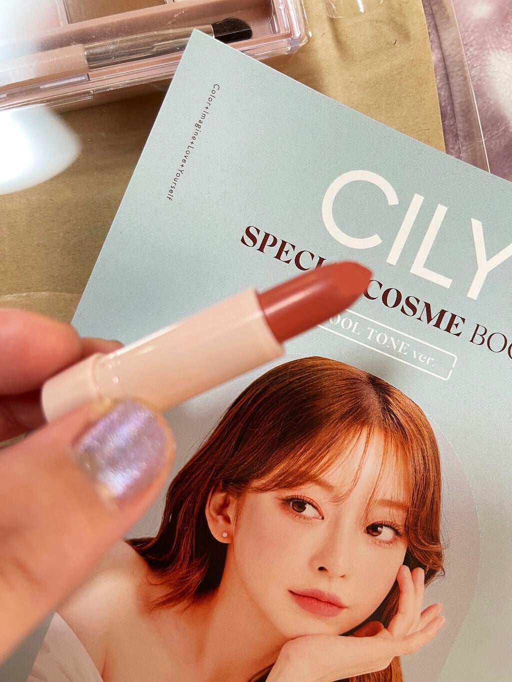 CILY Special cosme book cool tonever./宝島社/メイクアップキットを使ったクチコミ(3枚目)