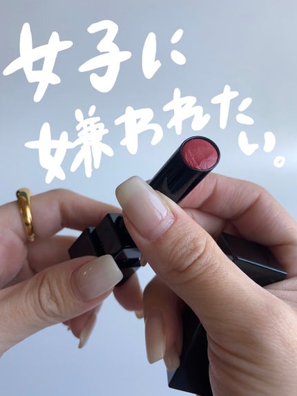 ケイト リップモンスター/KATE/口紅を使ったクチコミ(1枚目)