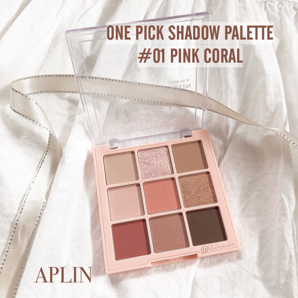 ワンピックアイシャドウパレット/APLIN/アイシャドウパレットを使ったクチコミ（2枚目）