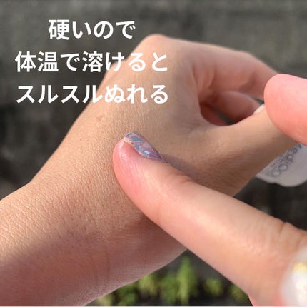 メディコル トライアルセット/ナノエッグ/スキンケアキットを使ったクチコミ(10枚目)