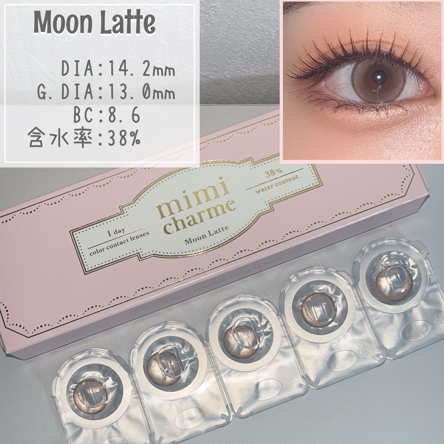 mimi charme 1day/mimi charme/ワンデー(1DAY)カラコンを使ったクチコミ(4枚目)