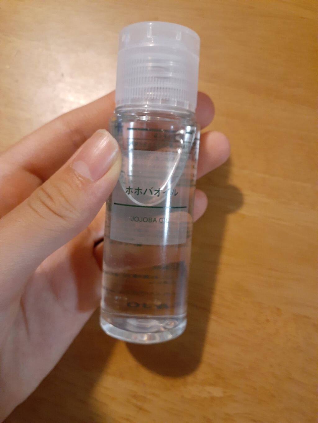 ホホバオイル/無印良品/ボディオイルを使ったクチコミ（1枚目）