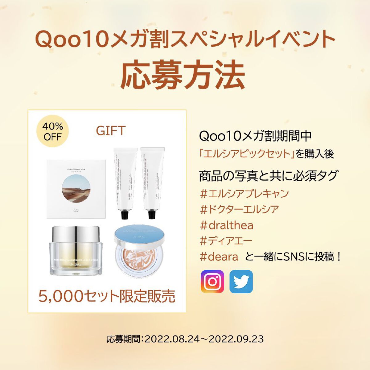 パワーブライトニング グルタチオンクリーム/Dr.Althea/フェイスクリームを使ったクチコミ（2枚目）