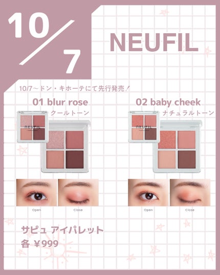 マキシマル シルキー マット リップスティック キャンディ ヤム ヤム/M・A・C/口紅の画像