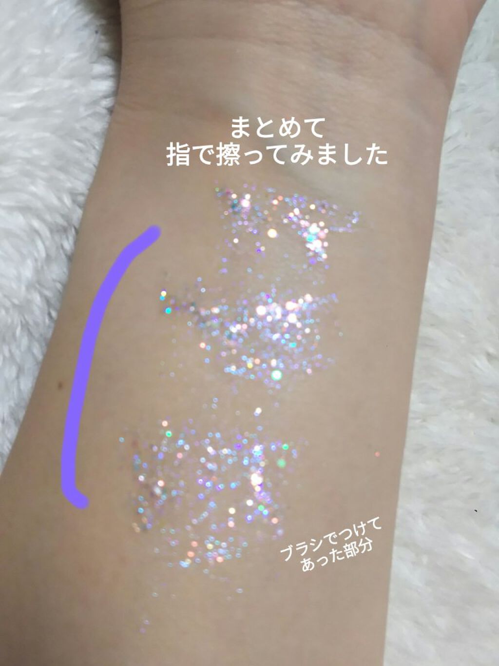 Cherry Love グリッター リキッドアイシャドウ/FlowerKnows/グリッターを使ったクチコミ(4枚目)