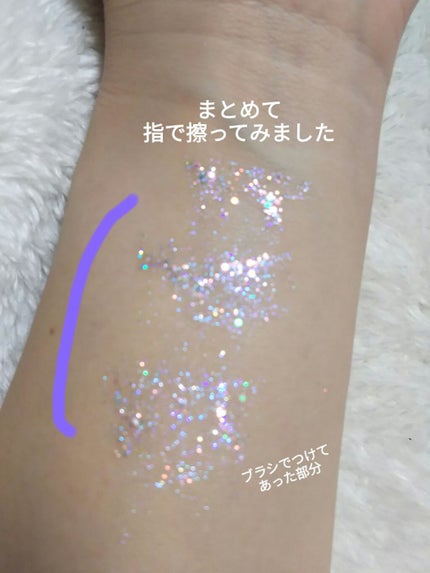 Cherry Love グリッター リキッドアイシャドウ/FlowerKnows/グリッターを使ったクチコミ(4枚目)