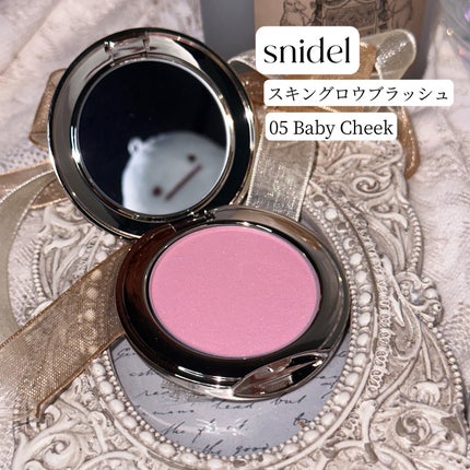SNIDEL スキン グロウ ブラッシュ 05 Baby Cheek/SNIDEL BEAUTY/パウダーチークを使ったクチコミ(2枚目)