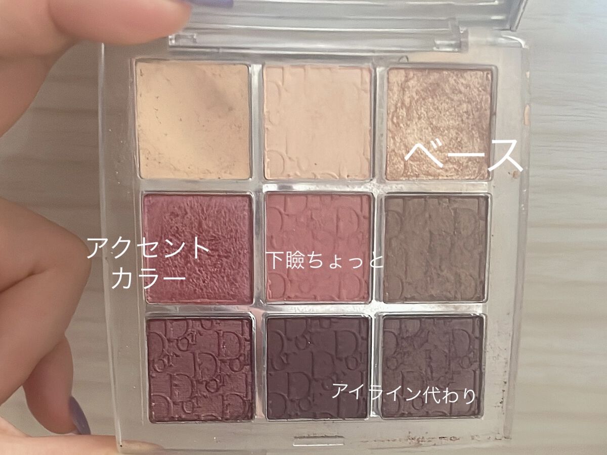 ボーム エサンシエル/CHANEL/スティックハイライトを使ったクチコミ（3枚目）