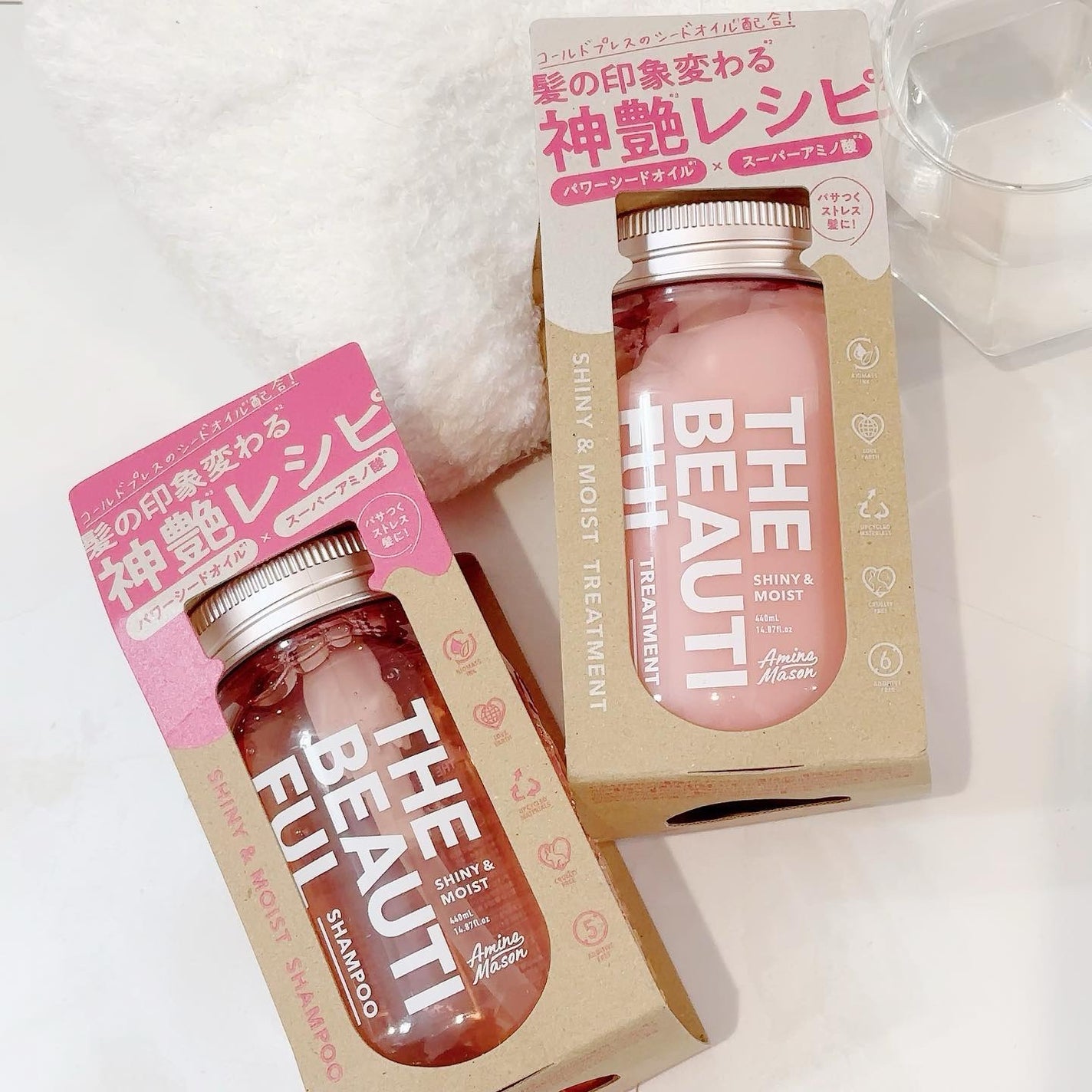 シャイニー&モイスト シャンプー/ヘアトリートメント/アミノメイソン/市販シャンプーを使ったクチコミ(3枚目)