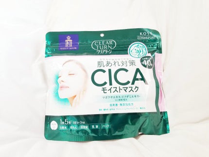 CICAモイストマスク/クリアターン/シートマスク・パックを使ったクチコミ(1枚目)