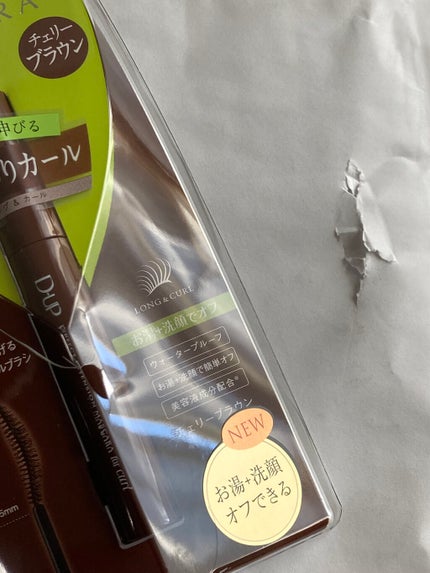 パーフェクトエクステンション マスカラ for カール/D-UP/マスカラを使ったクチコミ(10枚目)