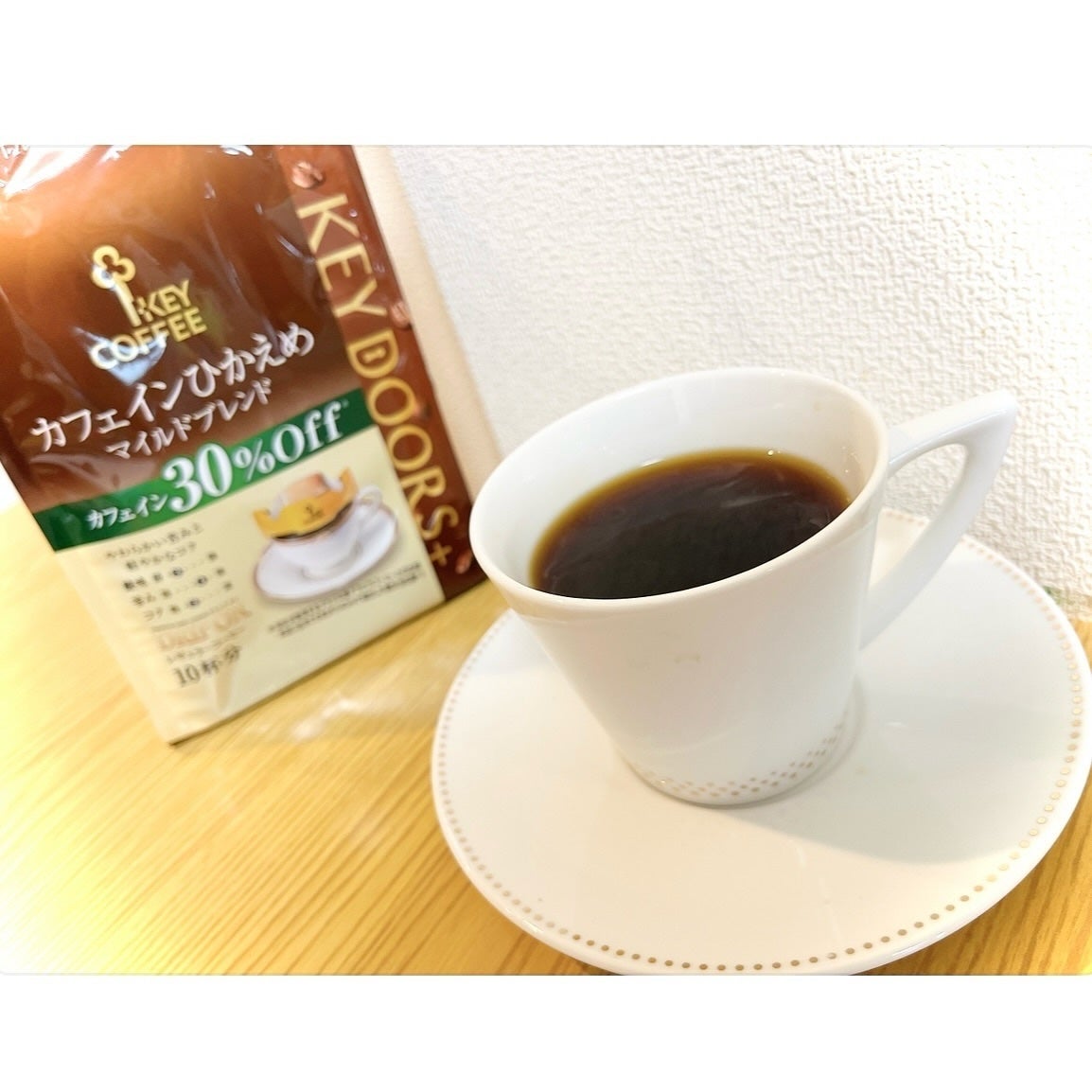 azuðãã©ãã on LIPS ã.ç¡çããããããããã«ãã§ã€ã³ã»ãããžã¡ã³ãïŒã³ãŒããŒã奜..ãïŒ2æç®ïŒ