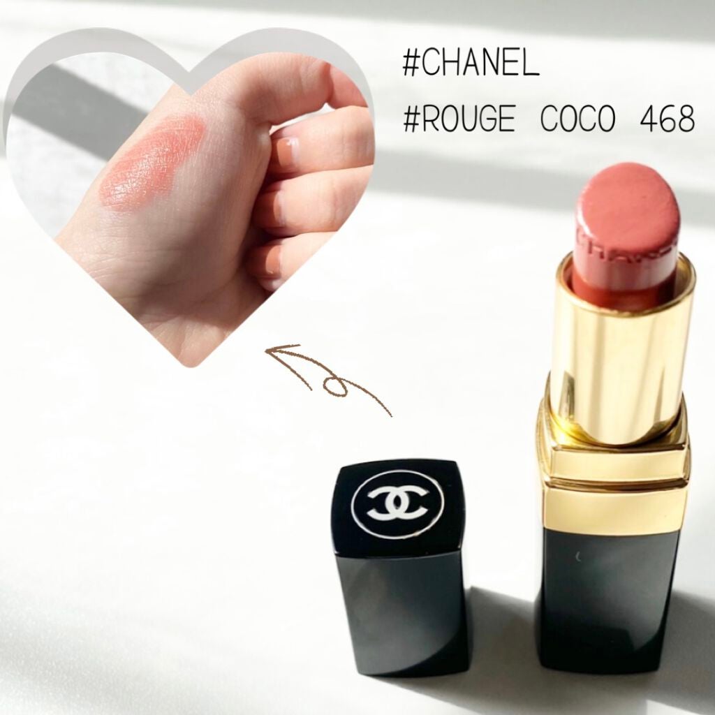 ルージュ ココ/CHANEL/口紅を使ったクチコミ(1枚目)