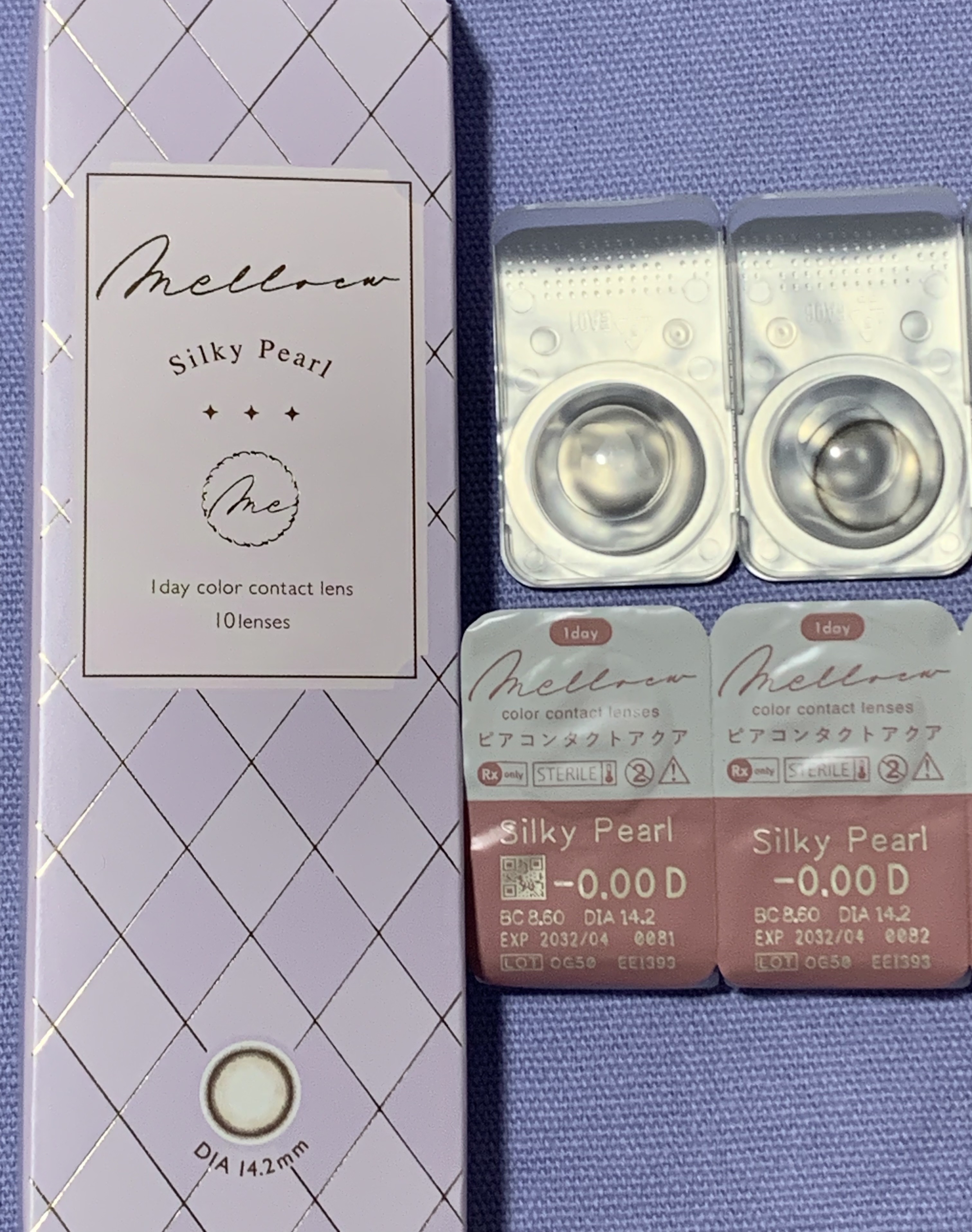 melloew 1day シルキーパール/melloew/ワンデー（１DAY）カラコンを使ったクチコミ（1枚目）