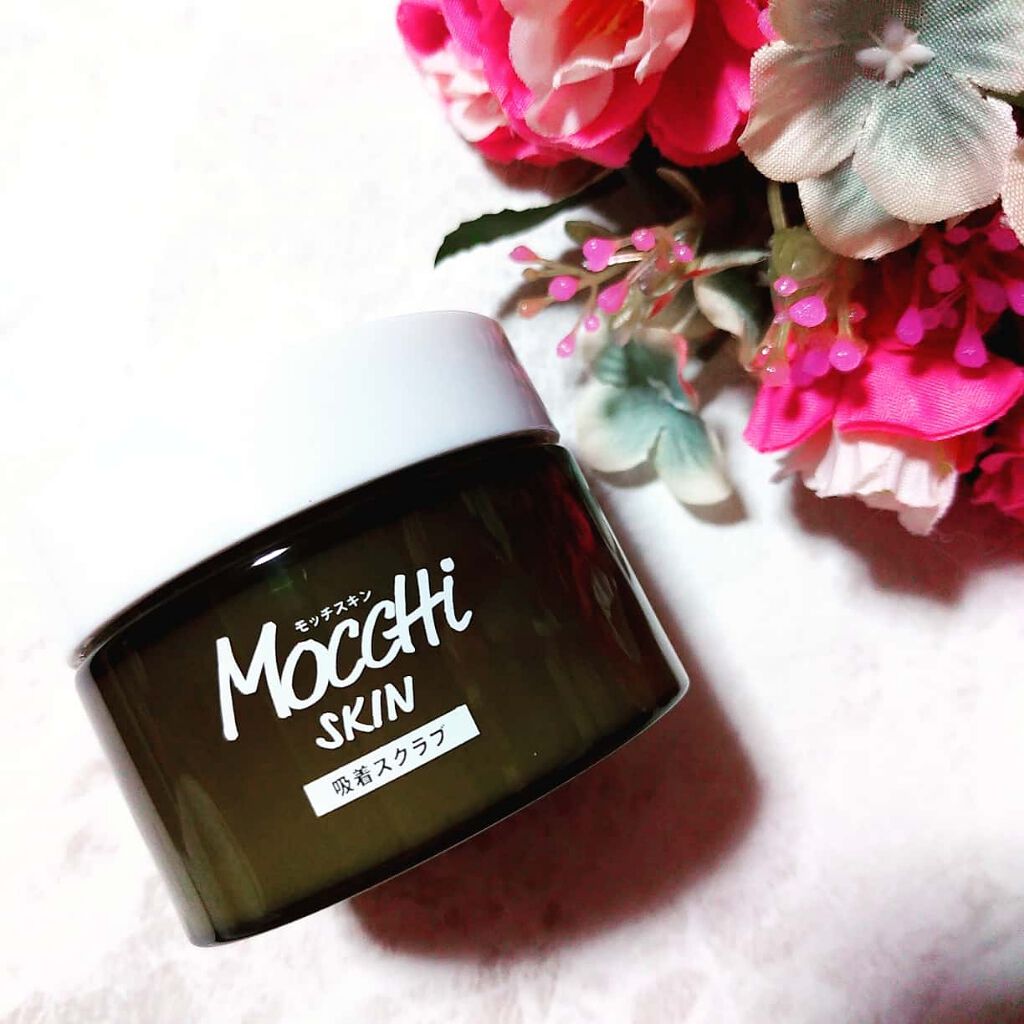 モッチスキン 吸着スクラブ/MoccHi SKIN/スクラブ・ゴマージュを使ったクチコミ(1枚目)
