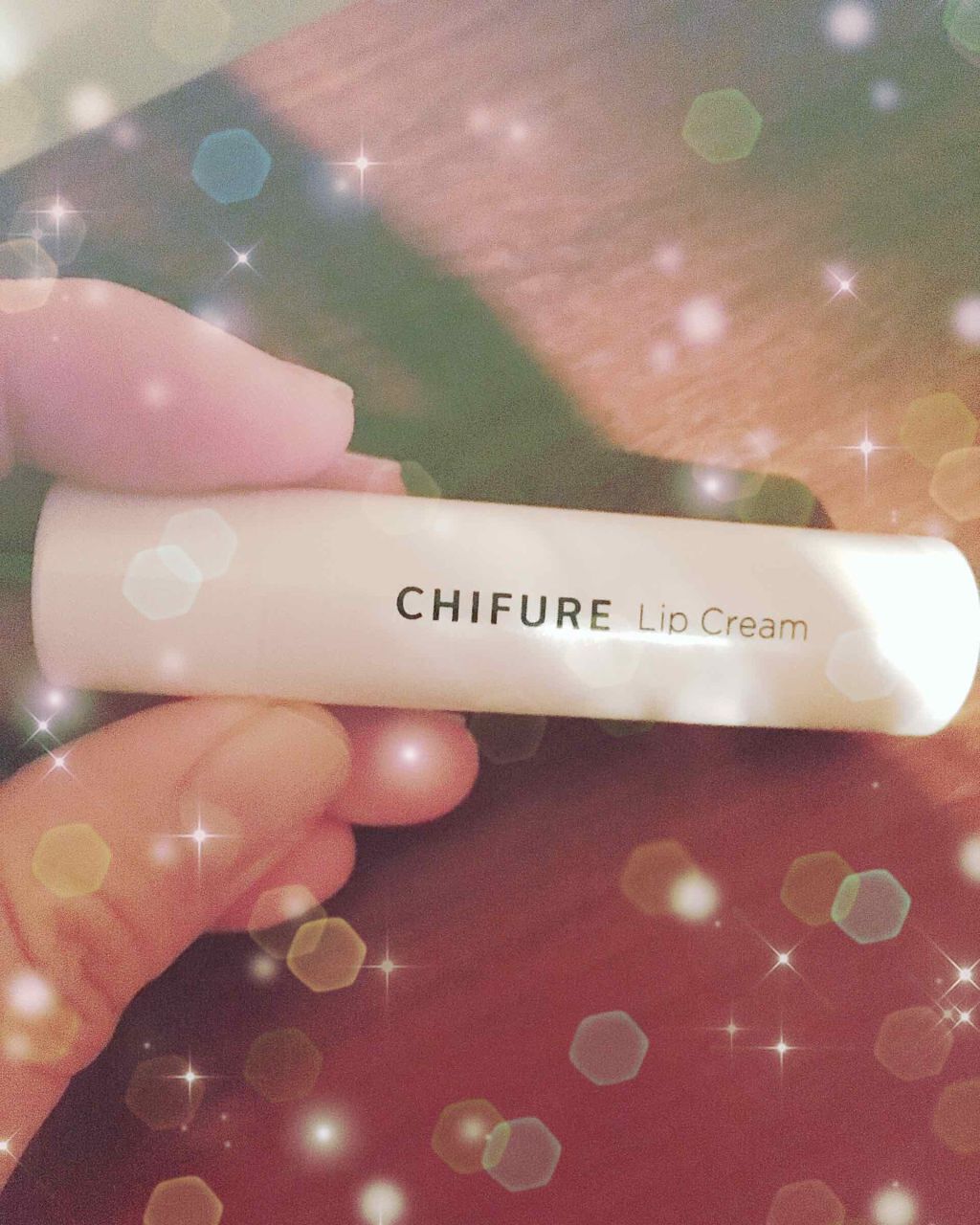 リップ クリーム/ちふれ/リップクリームを使ったクチコミ（1枚目）