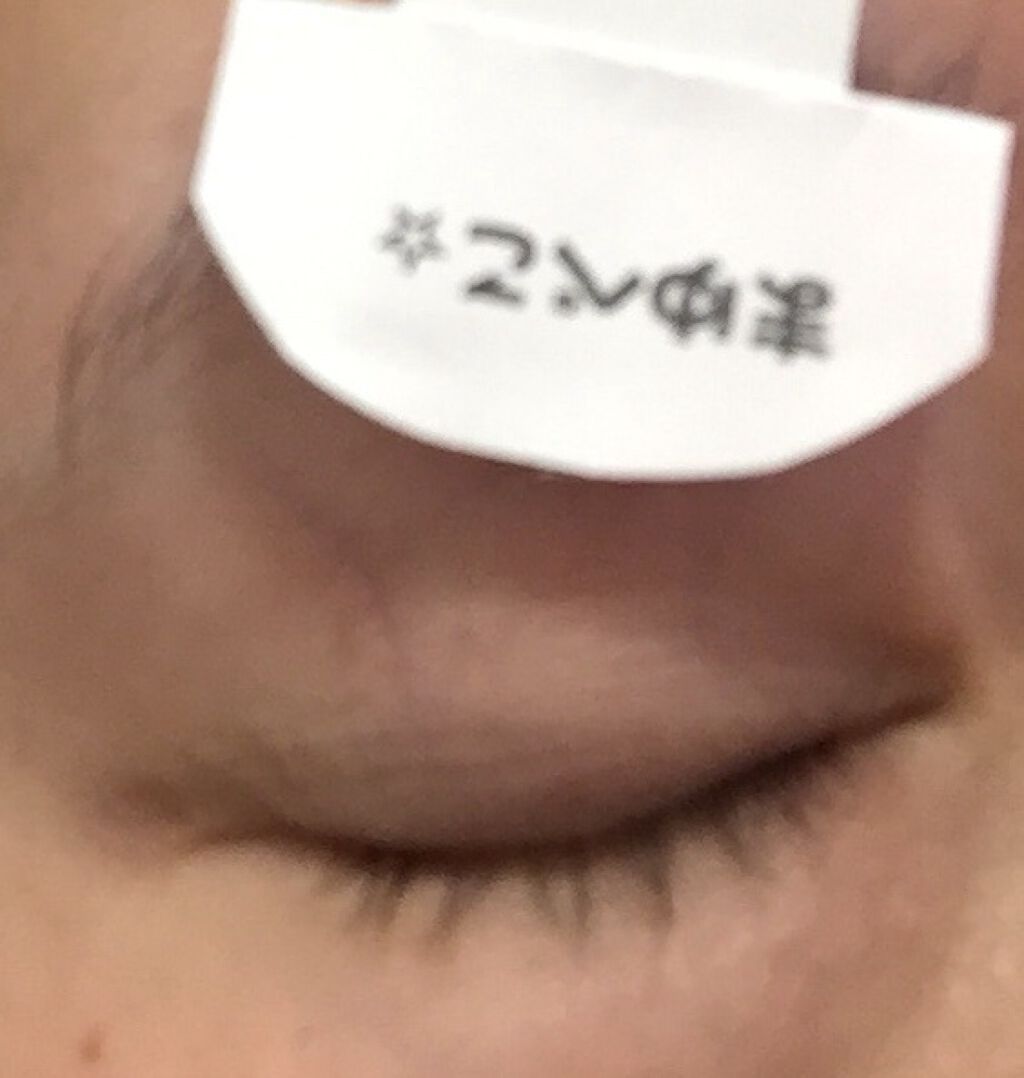 オリシキ アイリッドスキンフィルム		/D-UP/二重まぶた用アイテムを使ったクチコミ（1枚目）