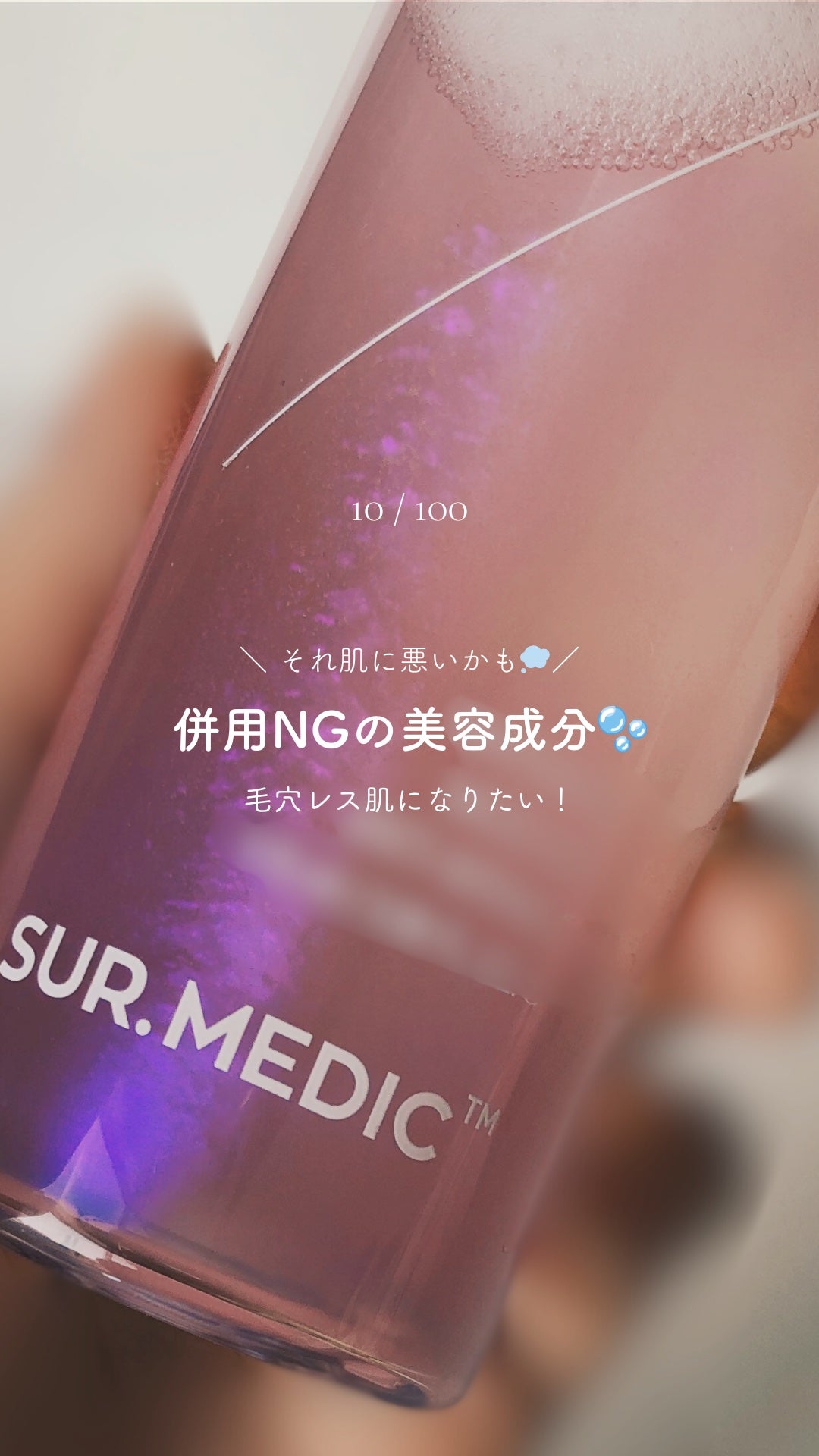 Laymiuðïž on LIPS ã-------------------------------..ãïŒ1æç®ïŒ