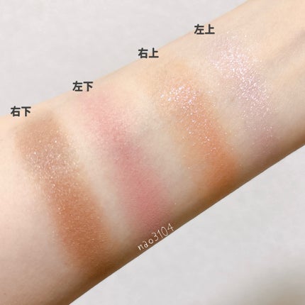 ミネラルクラッシィシャドー/エトヴォス/アイシャドウパレットを使ったクチコミ(5枚目)