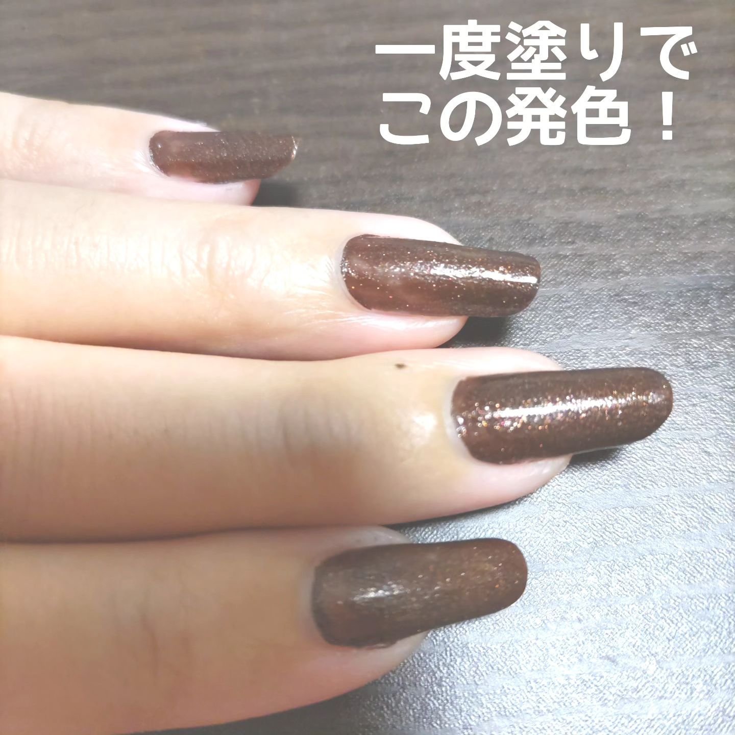 カラフルネイルズ N90 ボルケーノ/キャンメイク/マニキュアを使ったクチコミ（2枚目）