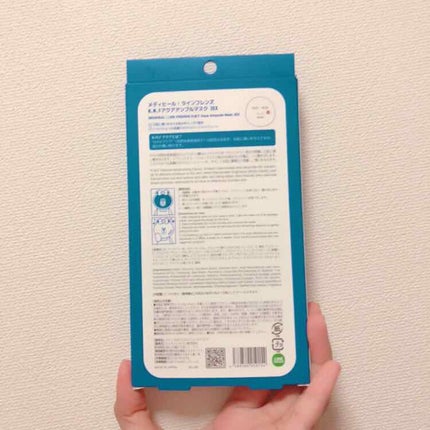 ラインフレンズN.M.FアクアアンプルマスクJEX/MEDIHEAL/シートマスク・パックを使ったクチコミ(2枚目)