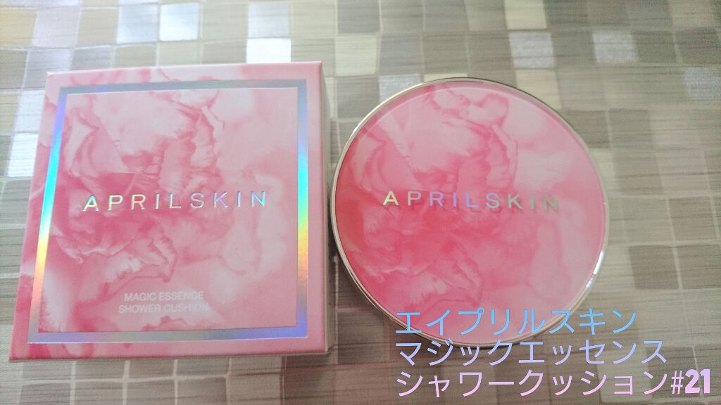 超スリムクッション/APRILSKIN/クッションファンデーションを使ったクチコミ(1枚目)